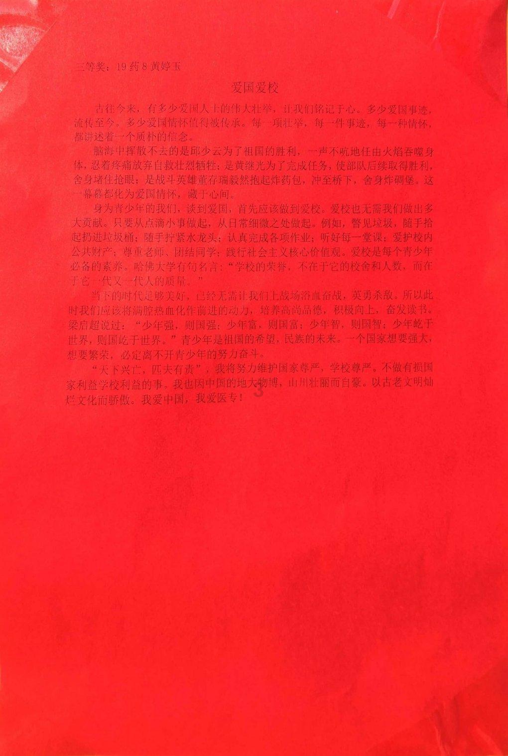 苹果官方序列号查询网站平台-发现与分享的乐趣